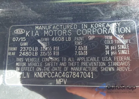 2016 Kia Sportage Ex из США, поврежденный, VIN KNDPCCAC4G7847041